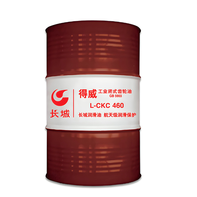 渑池长城得威工业闭式齿轮油CKC